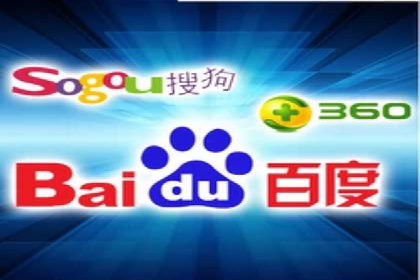 百度广告推广费用一览：企业如何合理投入